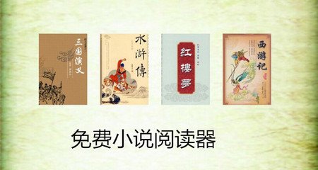 雅博官网登录